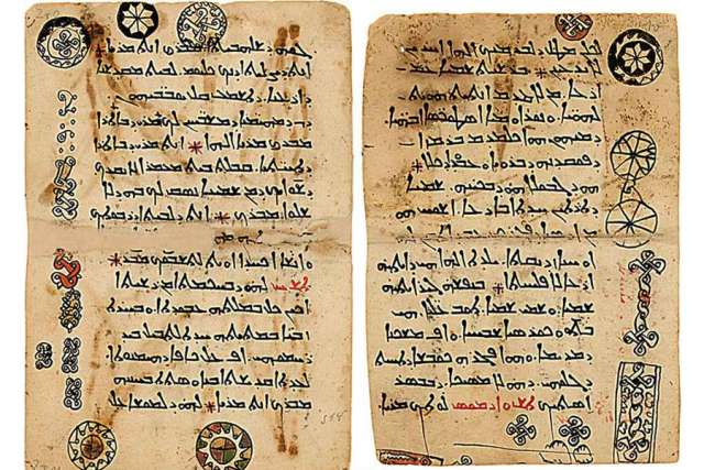This priest preserves Iraqi culture found in historic manuscripts