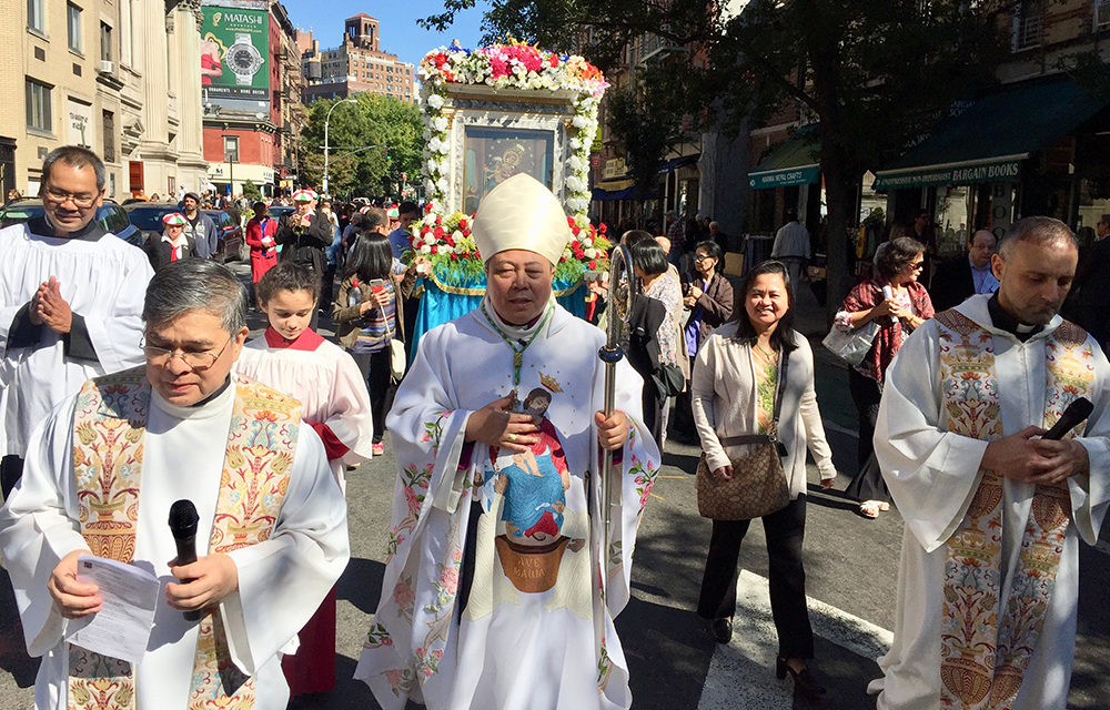 Archbishop Auza celebrates feast of Our Lady of the Most Holy Rosary in NY