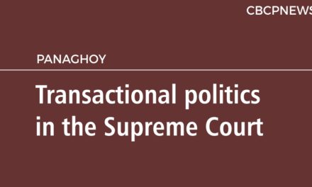 Transactional politics in the Supreme Court