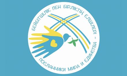 Motto and logo of Pope Francis’ trip to Kazakhstan released