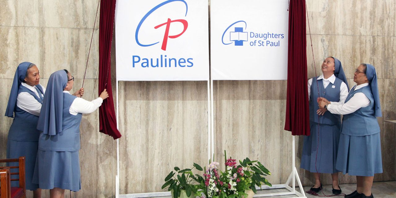 Daughters of St. Paul launches restyled publishing trademark, new institutional logo