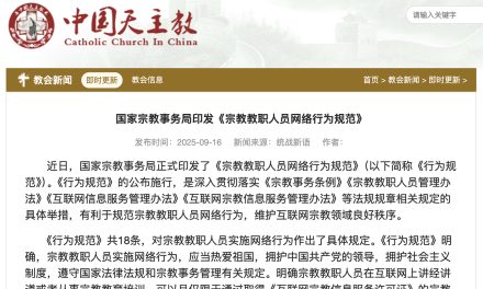 Chinese gov’t bans Catholic priests from teaching, evangelizing online